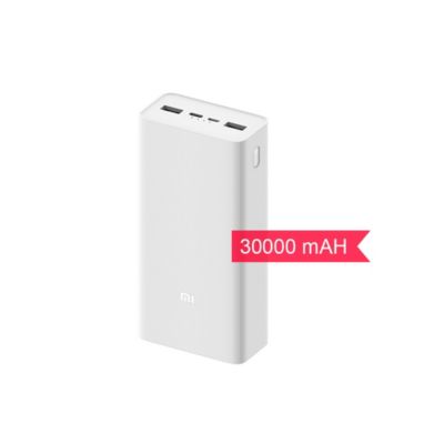 Power Bank Xiaomi-30000 mAh – Blanca 