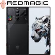 Nubia RedMagic 8 Pro 5G 16GB/512GB Transparente - Teléfono móvil