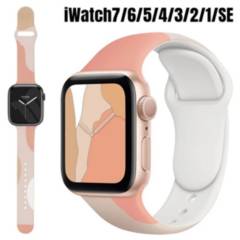 correa Apple watch 44, 42,mm iWatch 6 5 4 3 SE Diseño rosa
