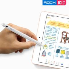 Rock Active Pencil Para Apple iPad Pro Air Mini iPad 9th 8th