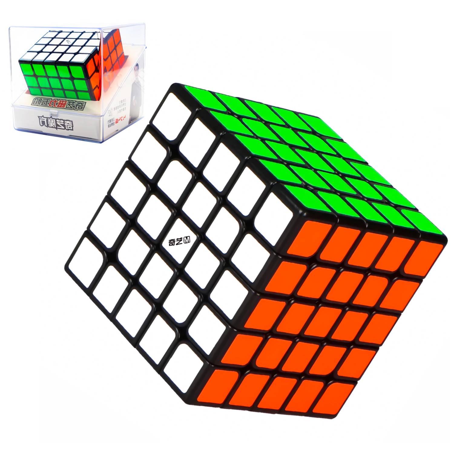 Cubo De Rubik 5x5 Cubo Magico Rubik 5x5 Ms Magnetico Velocidad Qiyi Estuche QIYI |  falabella.com