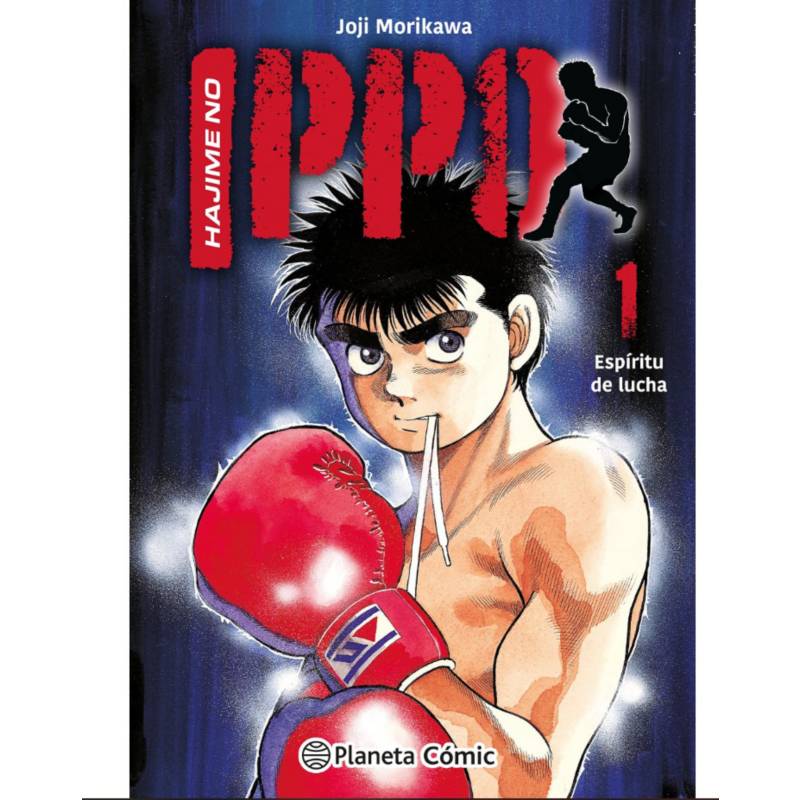 Ahora que planeta comic edita el manga de hajime no ippo. Me hace muy feliz  poder coleccionarlo