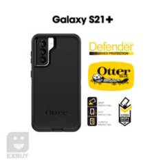 Case Otterbox Defender para Samsung Galaxy S21 Plus