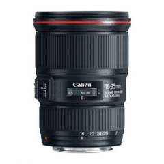 Lente Canon EF 16-35mm f/4L IS USM para Canon-Color Negro