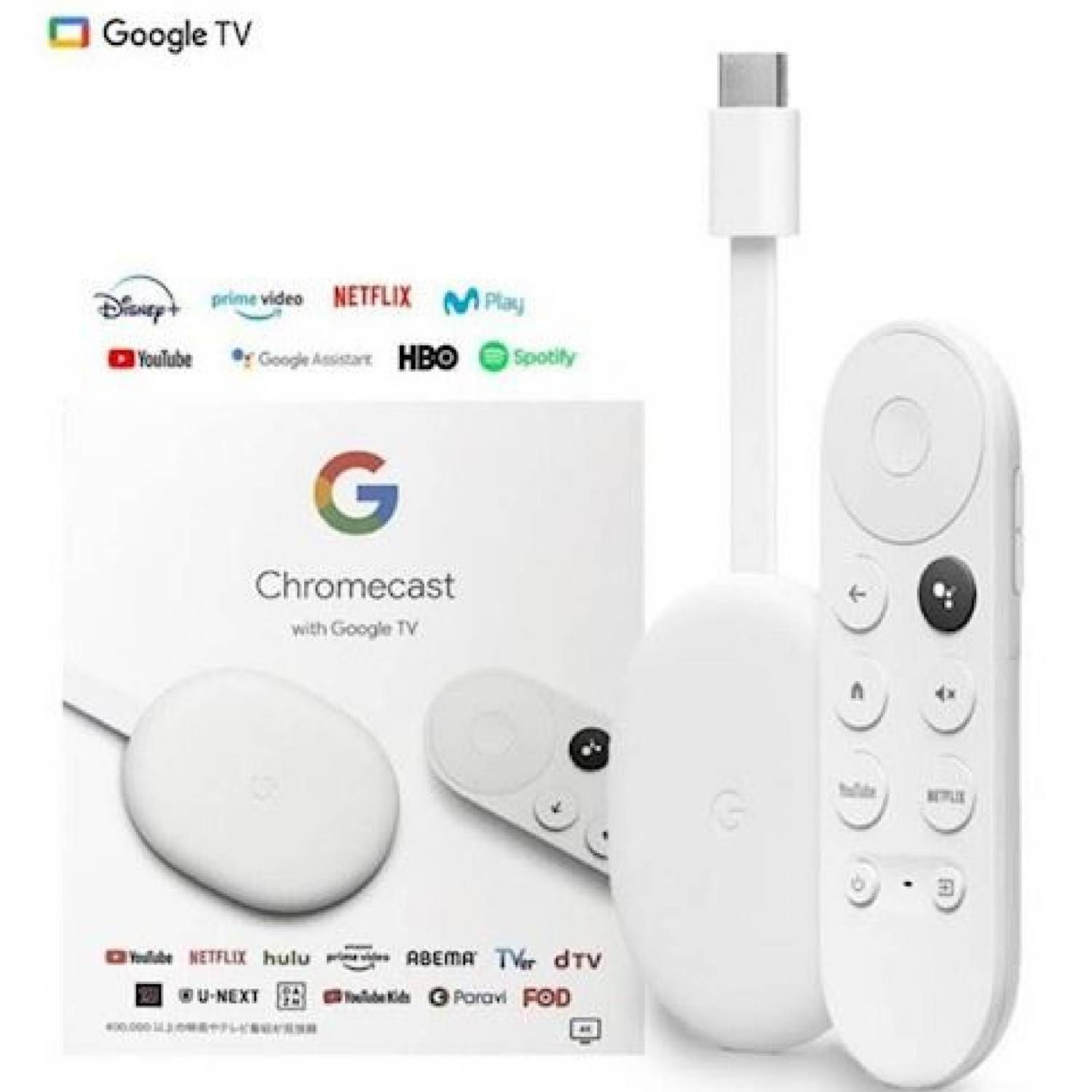 Convertidor a Smart TV Google Chromecast 4TA Generación HD 1080p GOOGLE