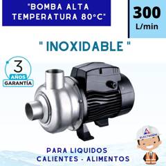 LEO - BOMBA INOXIDABLE DE 1 HP 300L/min PARA LECHE, CERVEZA Y MAS.