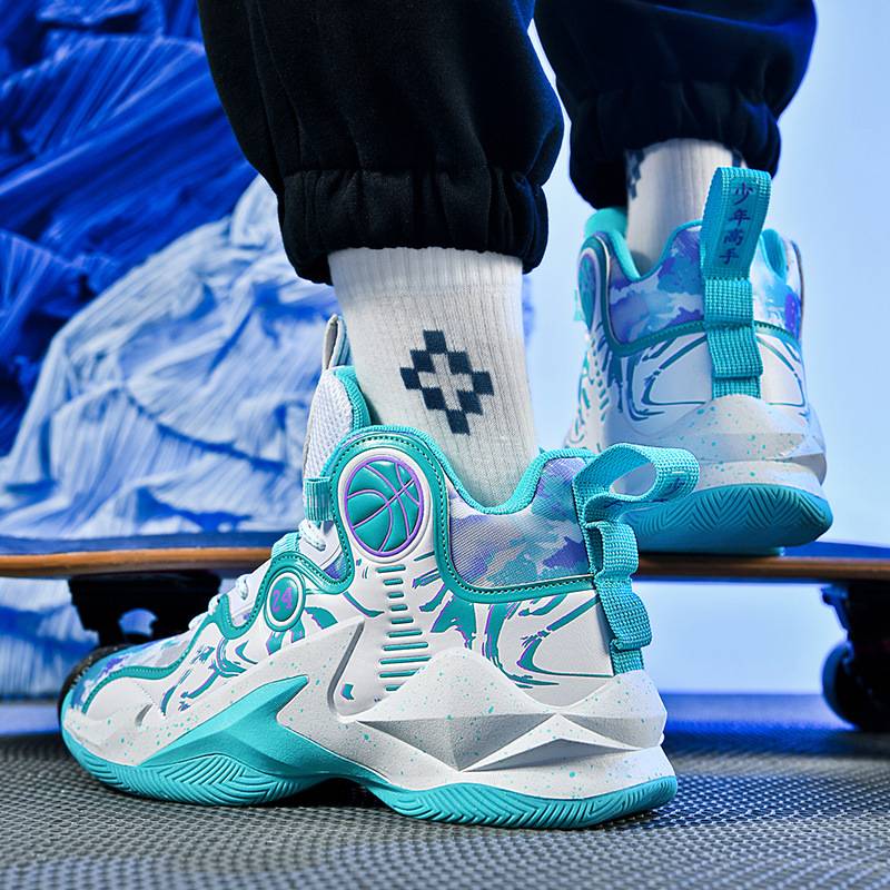 Zapatillas de baloncesto para hombre Zapatos calzado deportivo GENERICO