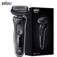 BRAUN - Maquinilla de afeitar eléctrica para hombres Braun Serie5 5050cs Negro