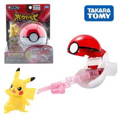 TAKARA TOMY - Colección de Pokemon Poketorze Pikachu Monster Ball