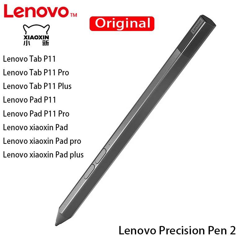 Lápiz de precisión de Lenovo : descripción general - Lenovo Support PE
