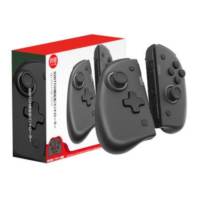 Mando para Nintendo Switch con Botones Traseros Negro Alternativo BT  GENERICO