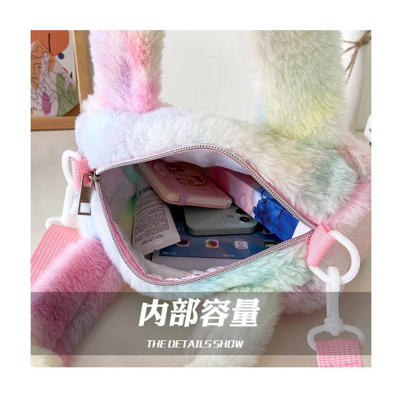 Cartera Unicornio Peluche con Luces Kawaii Niñas Regalos Navidad GENERICO