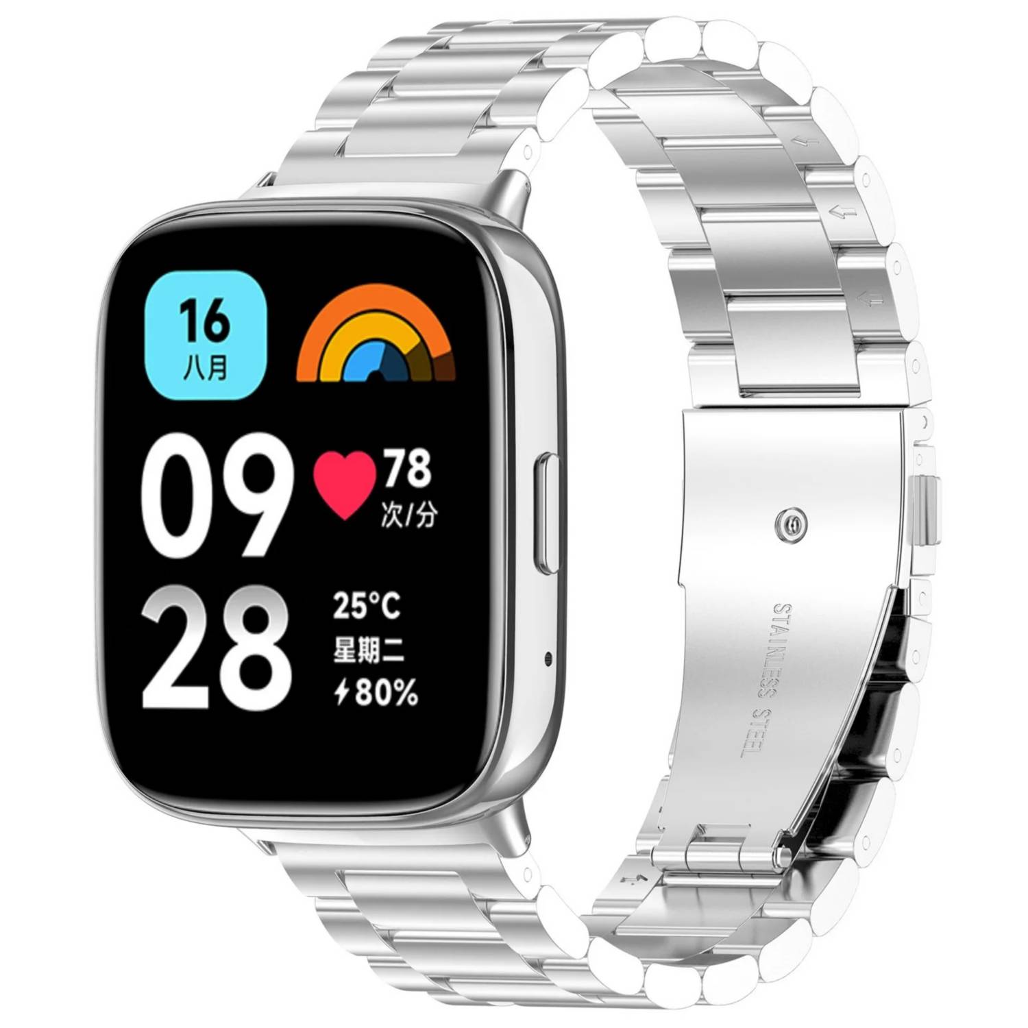 Correa acero Redmi Watch 4 (plata) 