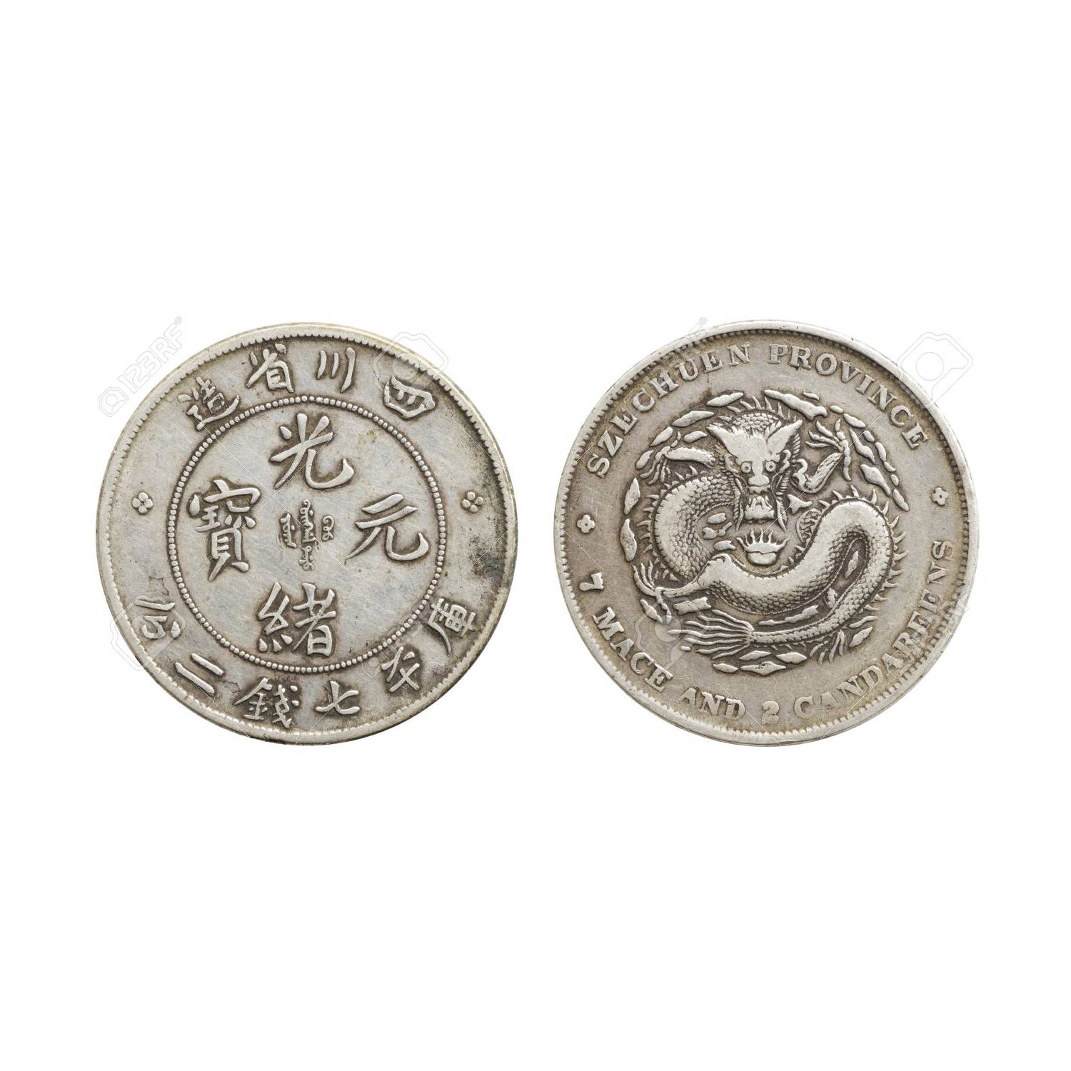 AÑO NUEVO CHINO - Monedas chinas- de la fortuna de suerte GENERICO