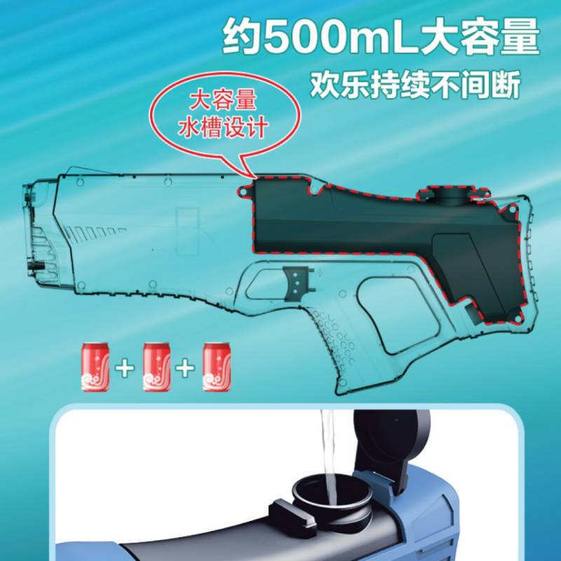 Pistola Lanza Agua Eléctrica Recargable Mercury-02 Azul GENERICO