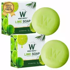 WINK WHITE - WINK WHITE LIME SOAP 2 UNIDADES