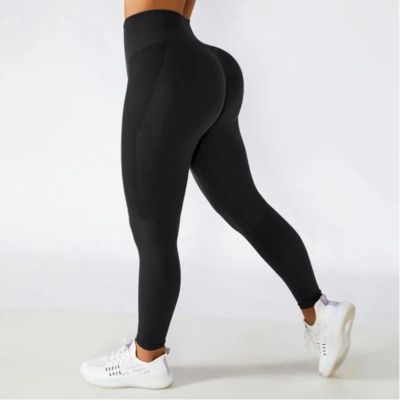 Leggin Deportivo Sin Costuras Negro - Legging Push-Up Negro - Ropa