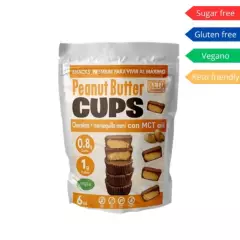 VIVIR POWER SNACKS - Peanut Butter Cups x6 unids - Vivir Power Snacks